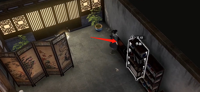 《古龍風雲錄》生脈散獲取方法 《古龍風雲錄》生脈散獲取方法