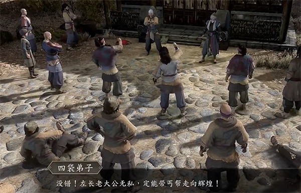 《古龍風雲錄》朱七七個人支線角色攻略 《古龍風雲錄》朱七七個人支線角色攻略