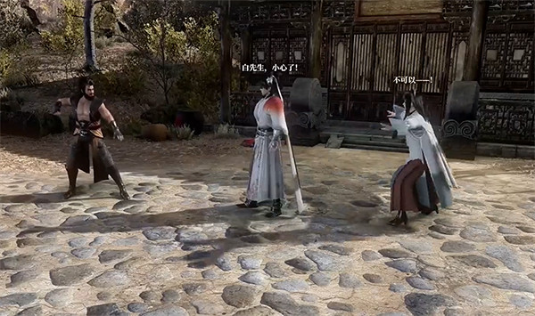 《古龍風雲錄》蘇櫻入隊任務攻略 《古龍風雲錄》蘇櫻入隊任務攻略