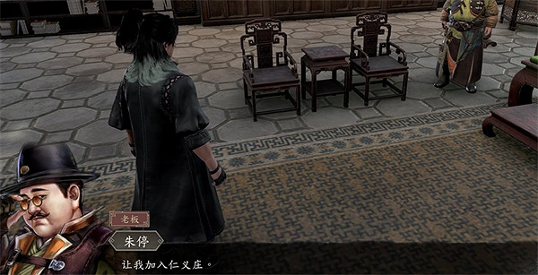 《古龍風雲錄》朱停入隊攻略 《古龍風雲錄》朱停入隊攻略