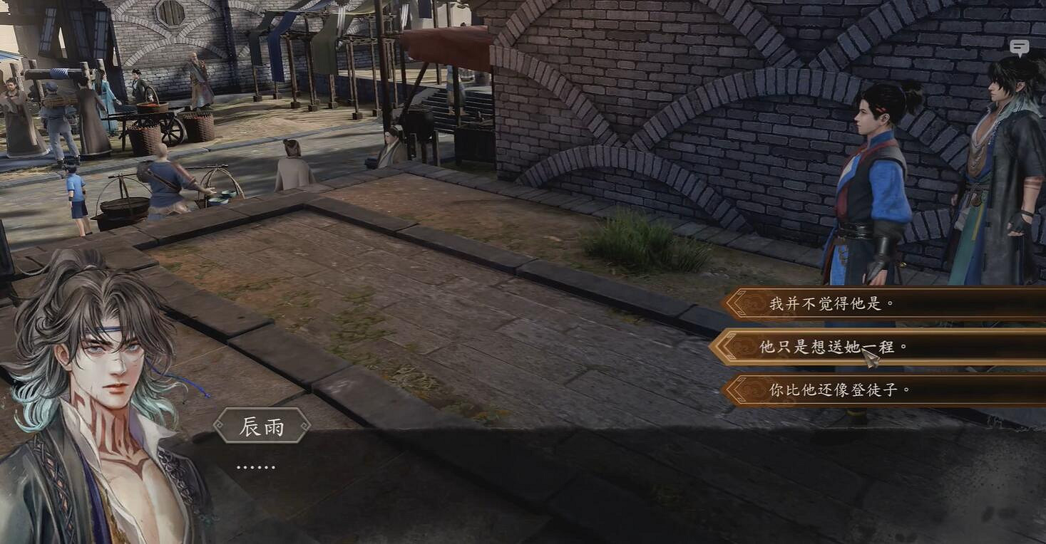 《古龍風雲錄》明玉功和嫁衣神功獲取流程攻略 《古龍風雲錄》明玉功和嫁衣神功獲取流程攻略