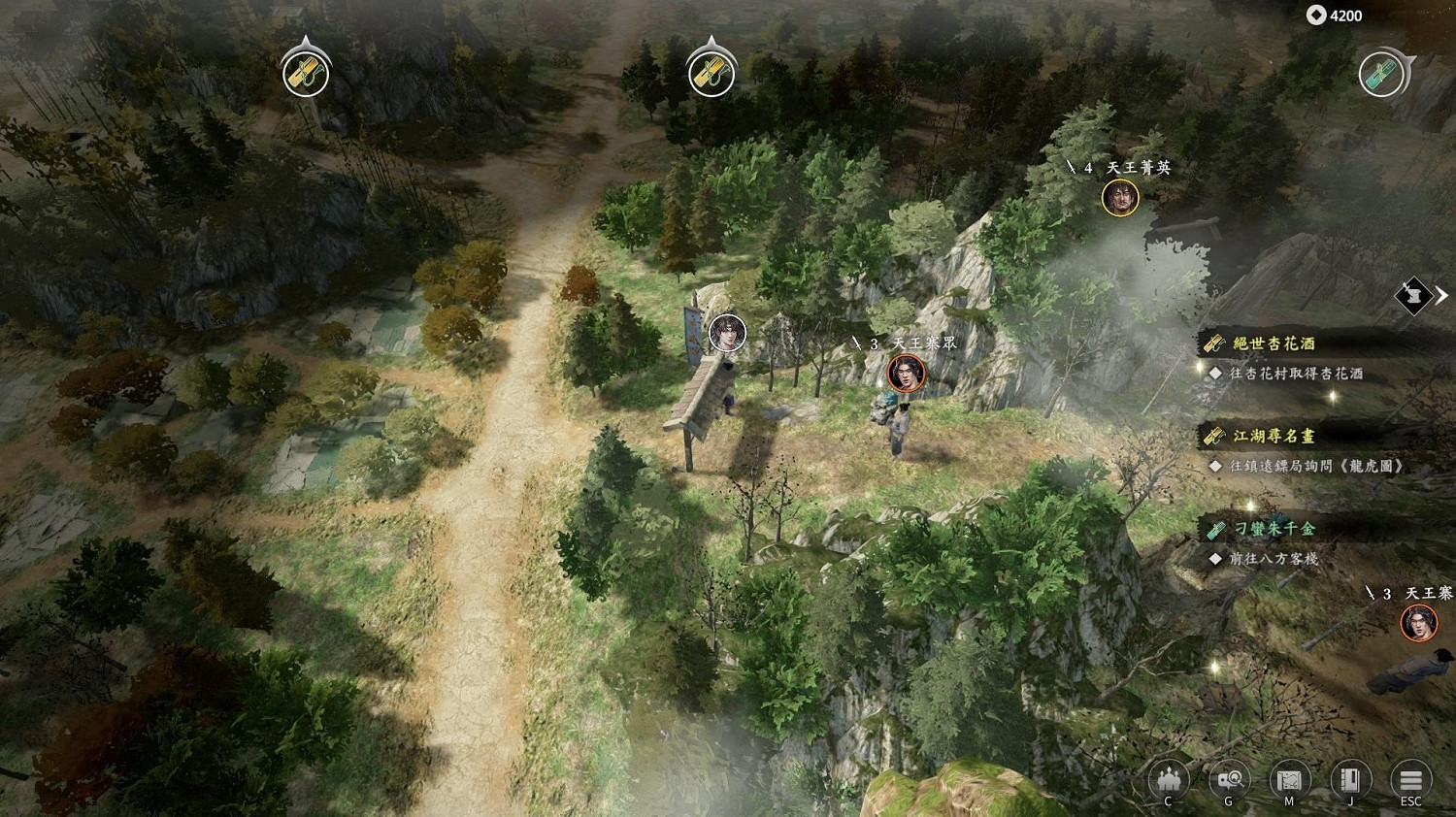 《古龍風雲錄》前期刷等級方法 《古龍風雲錄》前期刷等級方法