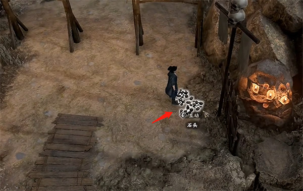 《古龍風雲錄》惡人谷所有隱藏物品 《古龍風雲錄》惡人谷所有隱藏物品