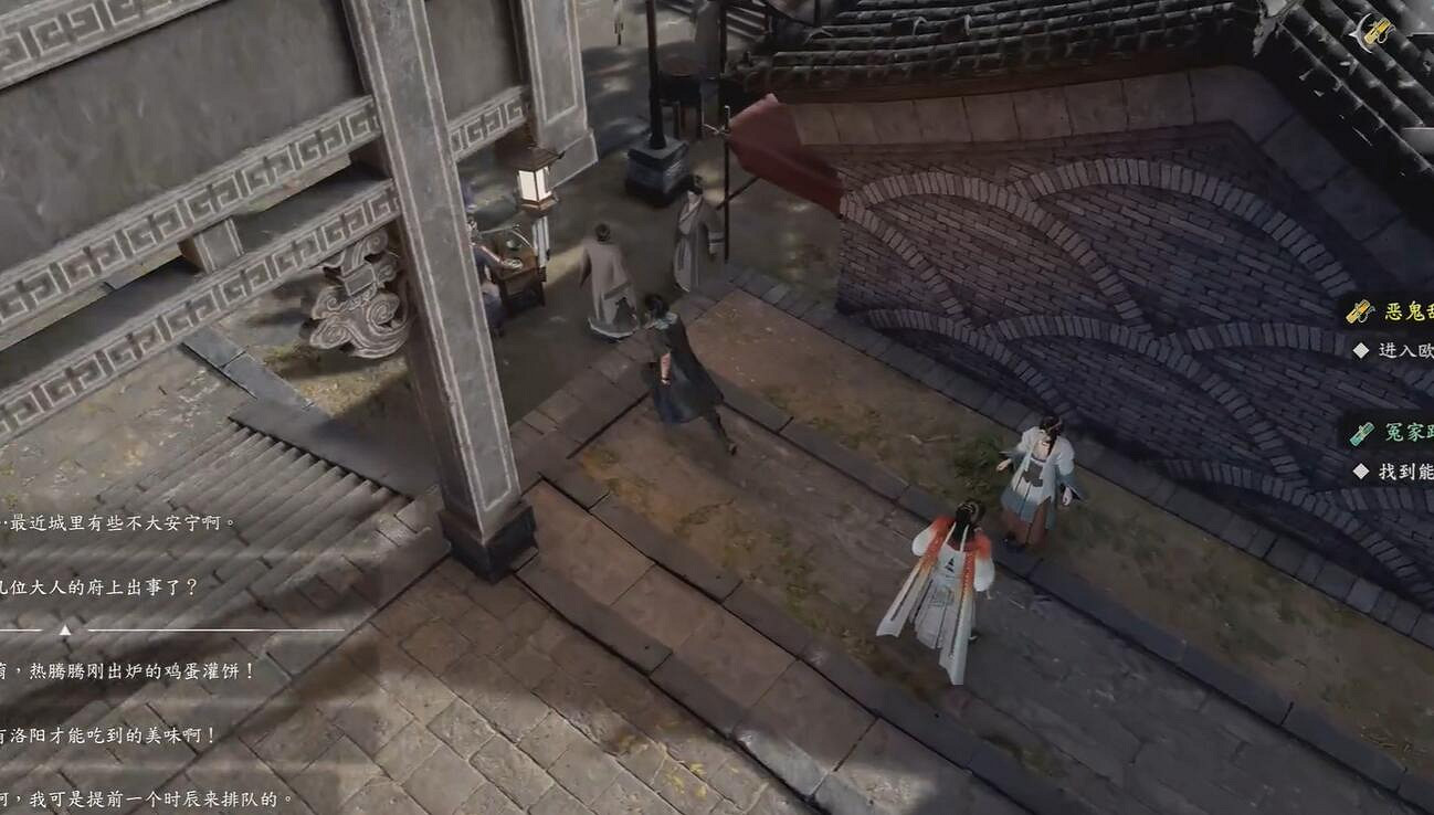 《古龍風雲錄》明玉功和嫁衣神功獲取流程攻略 《古龍風雲錄》明玉功和嫁衣神功獲取流程攻略