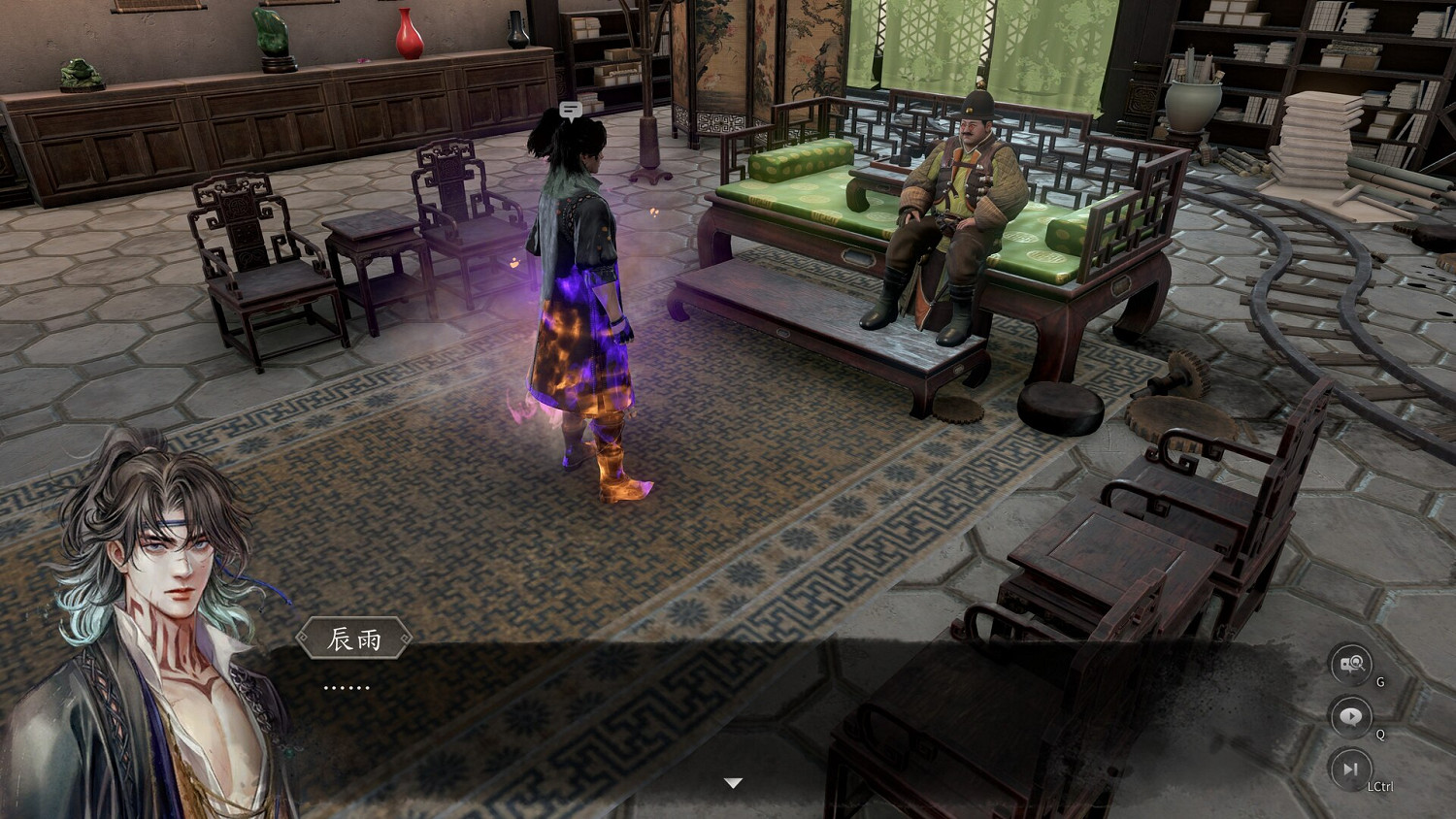 《古龍風雲錄》滅門疑案任務線索及推理攻略 《古龍風雲錄》滅門疑案任務線索及推理攻略