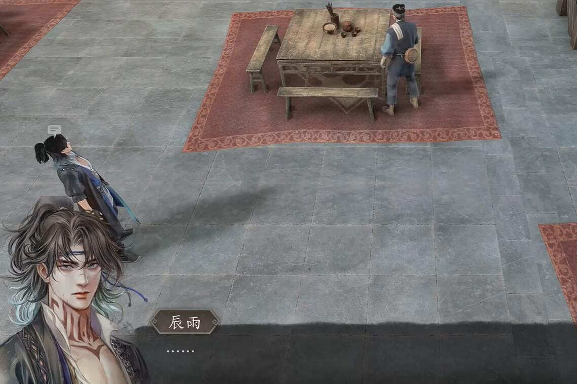 《古龍風雲錄》明玉功和嫁衣神功獲取流程攻略 《古龍風雲錄》明玉功和嫁衣神功獲取流程攻略