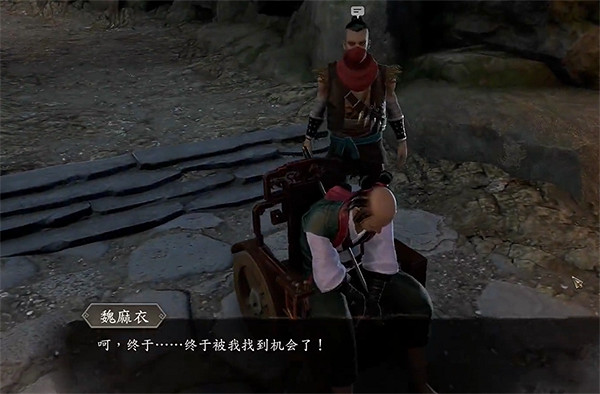 《古龍風雲錄》蘇櫻個人支線角色攻略 《古龍風雲錄》蘇櫻個人支線角色攻略