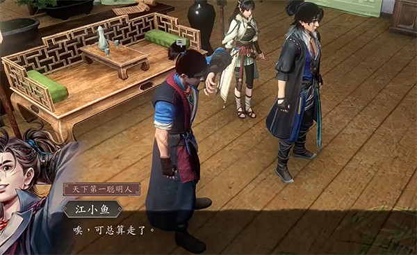 《古龍風雲錄》蘇櫻入隊任務攻略 《古龍風雲錄》蘇櫻入隊任務攻略