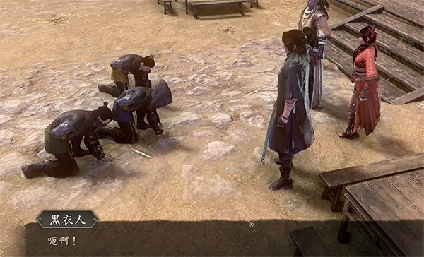 《古龍風雲錄》孫小紅入隊攻略 《古龍風雲錄》孫小紅入隊攻略