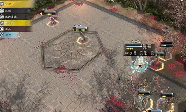 《古龍風雲錄》公孫蘭入隊任務攻略 《古龍風雲錄》公孫蘭入隊任務攻略