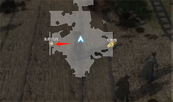 《古龍風雲錄》朱停入隊攻略 《古龍風雲錄》朱停入隊攻略