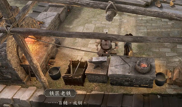 《古龍風雲錄》小鐵酒量傳聞攻略