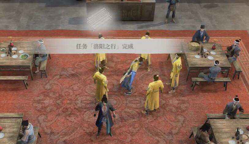 《古龍風雲錄》明玉功和嫁衣神功獲取流程攻略 《古龍風雲錄》明玉功和嫁衣神功獲取流程攻略