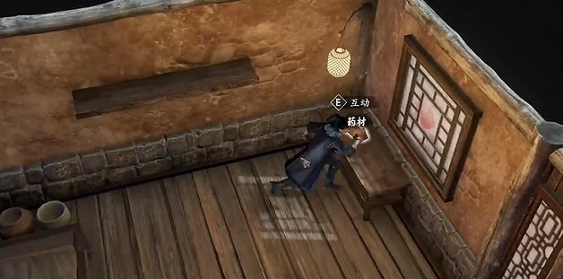 《古龍風雲錄》拳法圖譜血手鑽心獲取方法 《古龍風雲錄》拳法圖譜血手鑽心獲取方法