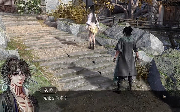 《古龍風雲錄》朱七七個人支線角色攻略 《古龍風雲錄》朱七七個人支線角色攻略