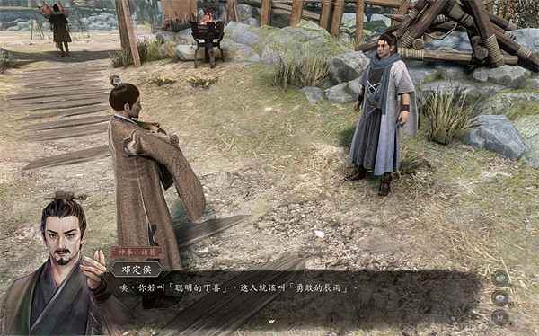 《古龍風雲錄》2月1日幾點上線說明 《古龍風雲錄》2月1日幾點上線說明