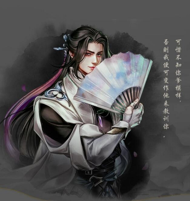 《古龍風雲錄》全角色立繪圖鑒匯總 《古龍風雲錄》全角色立繪圖鑒匯總