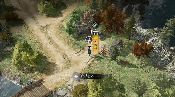 《古龍風雲錄》攻略大全 《古龍風雲錄》攻略大全