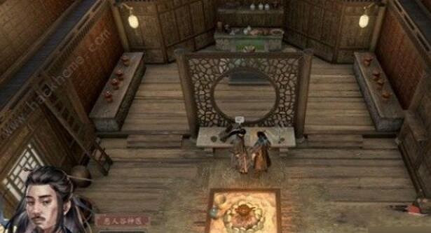 《古龍風雲錄》天吃星任務攻略 《古龍風雲錄》天吃星任務攻略