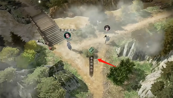 《古龍風雲錄》莊客小馬入夥攻略 《古龍風雲錄》莊客小馬入夥攻略