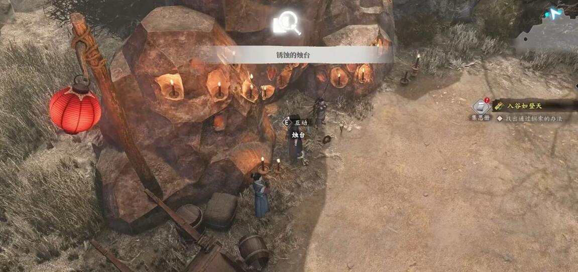 《古龍風雲錄》入谷如登天線索收集攻略 《古龍風雲錄》入谷如登天線索收集攻略