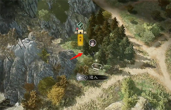 《古龍風雲錄》胡鐵花入隊攻略 《古龍風雲錄》胡鐵花入隊攻略