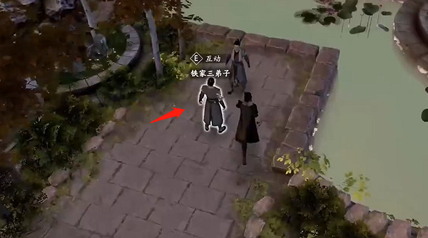 《古龍風雲錄》莊客鐵無雙入夥攻略 《古龍風雲錄》莊客鐵無雙入夥攻略