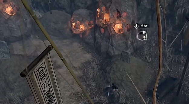 《古龍風雲錄》血紅鑰匙獲取方法 《古龍風雲錄》血紅鑰匙獲取方法