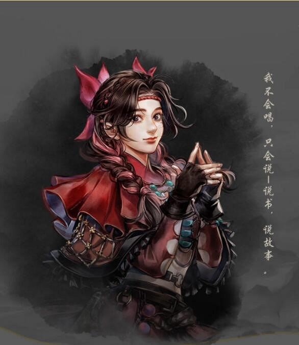 《古龍風雲錄》全角色立繪圖鑒匯總 《古龍風雲錄》全角色立繪圖鑒匯總