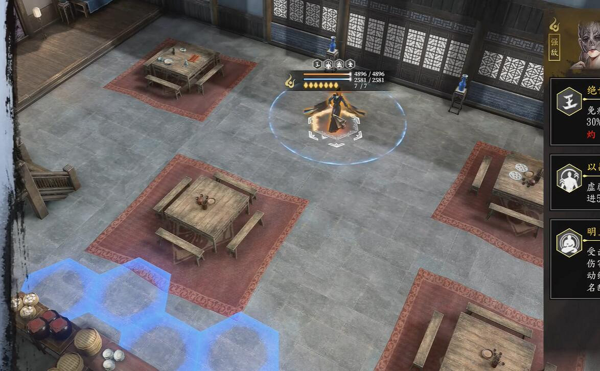 《古龍風雲錄》明玉功和嫁衣神功獲取流程攻略 《古龍風雲錄》明玉功和嫁衣神功獲取流程攻略