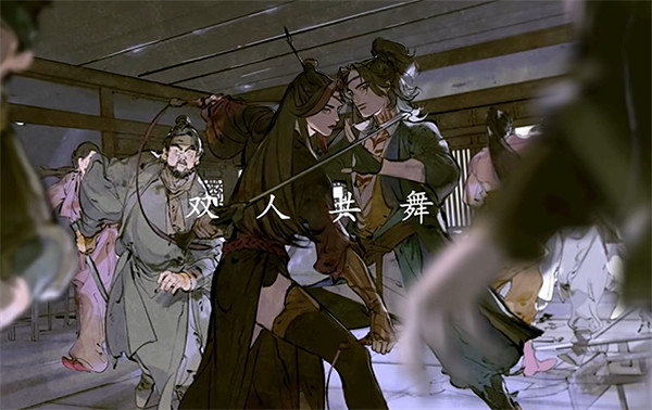 《古龍風雲錄》公孫蘭個人支線角色攻略 《古龍風雲錄》公孫蘭個人支線角色攻略