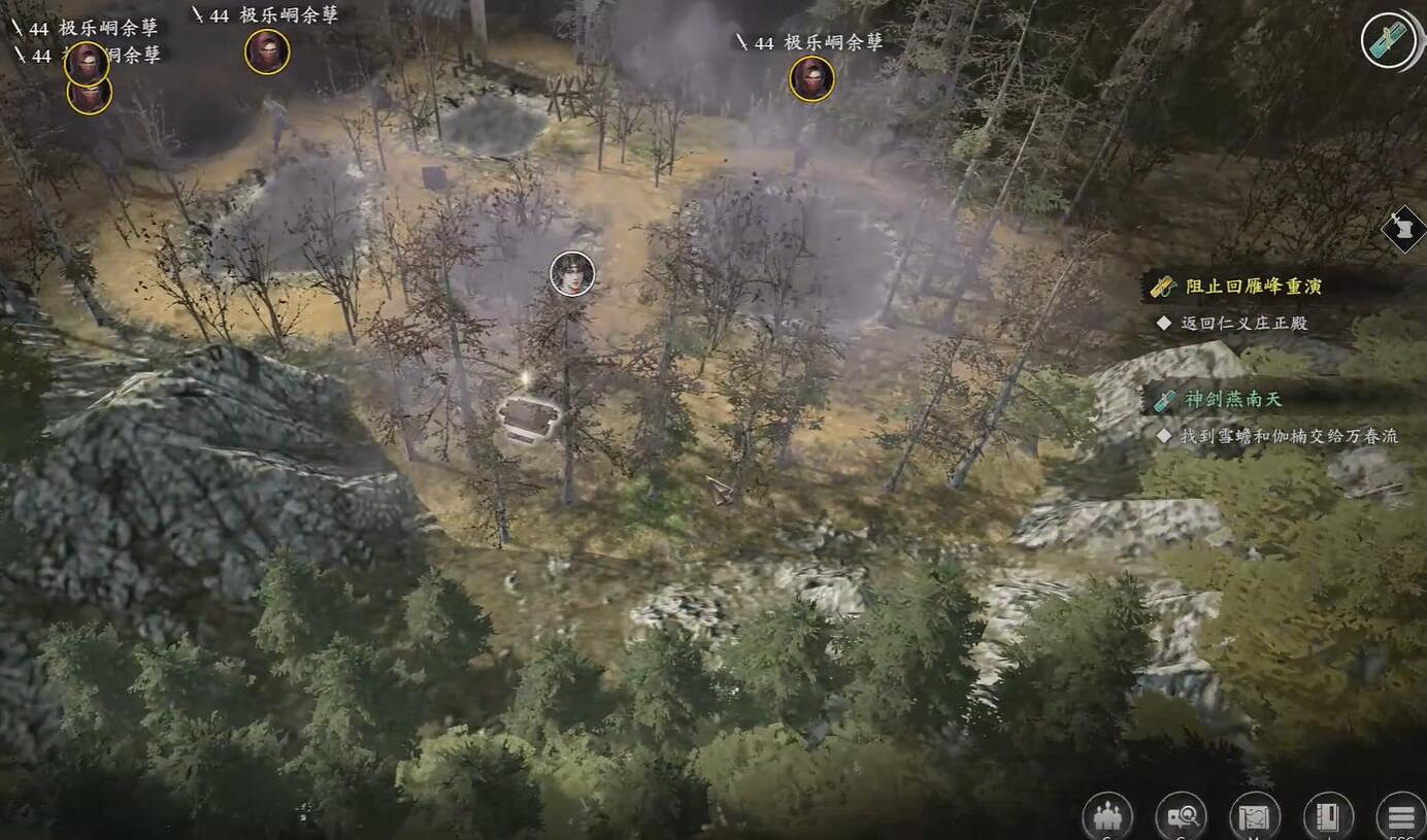 《古龍風雲錄》明玉功和嫁衣神功獲取流程攻略 《古龍風雲錄》明玉功和嫁衣神功獲取流程攻略