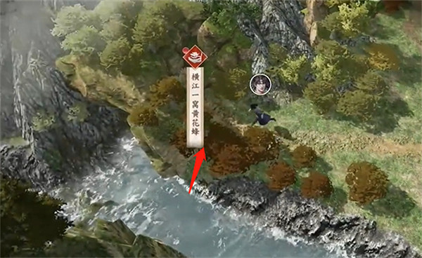 《古龍風雲錄》莊客史蜀雲入夥攻略