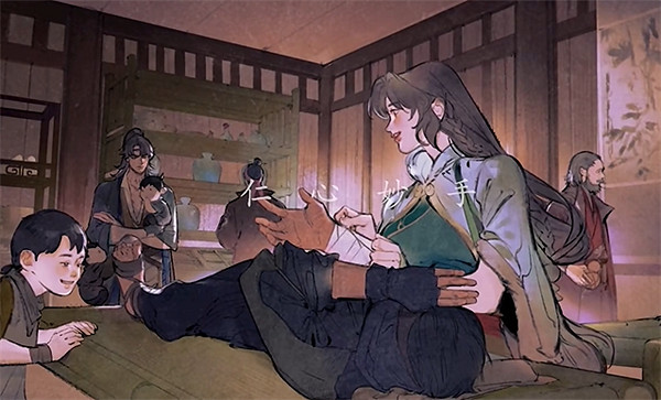 《古龍風雲錄》蘇櫻個人支線角色攻略 《古龍風雲錄》蘇櫻個人支線角色攻略