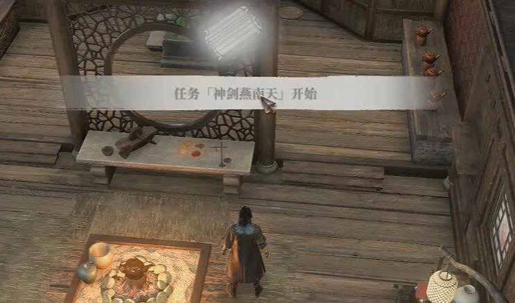 《古龍風雲錄》明玉功和嫁衣神功獲取流程攻略 《古龍風雲錄》明玉功和嫁衣神功獲取流程攻略