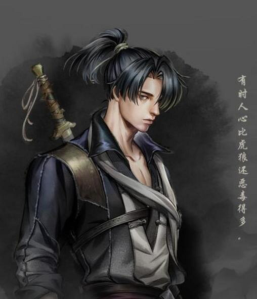 《古龍風雲錄》全角色立繪圖鑒匯總 《古龍風雲錄》全角色立繪圖鑒匯總