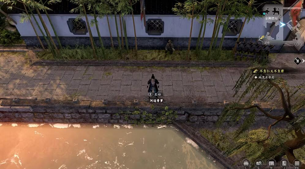 《古龍風雲錄》地靈莊門口獅子謎題答案 《古龍風雲錄》地靈莊門口獅子謎題答案