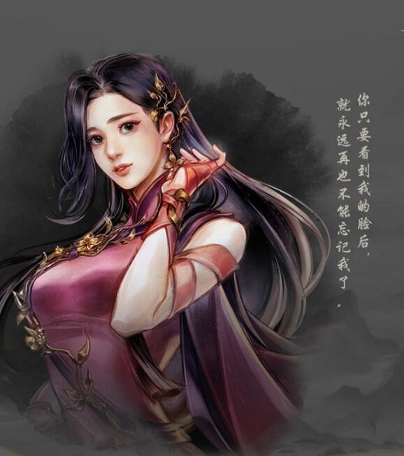 《古龍風雲錄》全角色立繪圖鑒匯總 《古龍風雲錄》全角色立繪圖鑒匯總