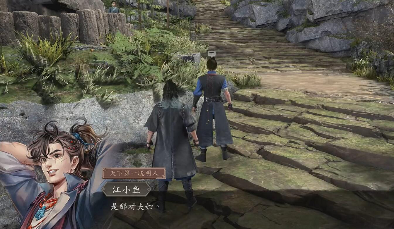 《古龍風雲錄》明玉功和嫁衣神功獲取流程攻略 《古龍風雲錄》明玉功和嫁衣神功獲取流程攻略