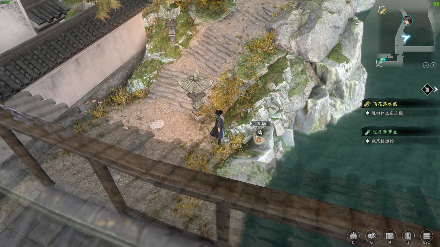 《古龍風雲錄》發呆雞及雞蛋位置 《古龍風雲錄》發呆雞及雞蛋位置