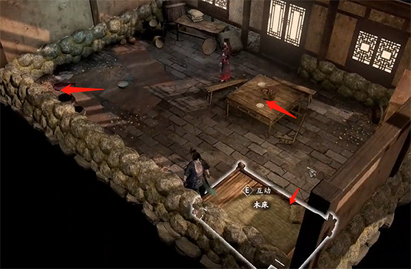 《古龍風雲錄》公孫蘭個人支線角色攻略 《古龍風雲錄》公孫蘭個人支線角色攻略