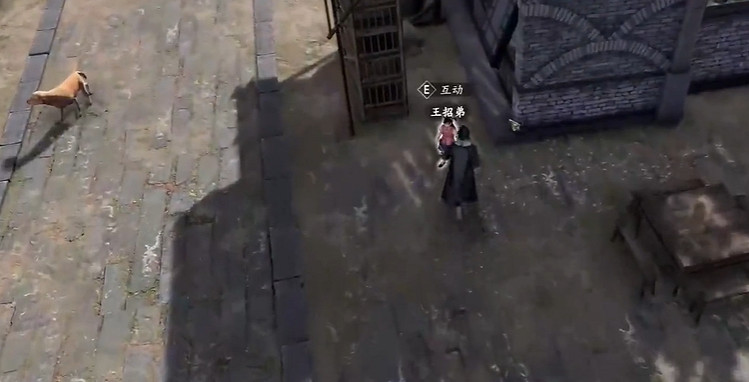 《古龍風雲錄》百步神拳功法獲取方法