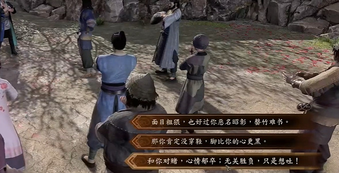 《古龍風雲錄》嘴鬥金鏈飾品獲取方法 《古龍風雲錄》嘴鬥金鏈飾品獲取方法