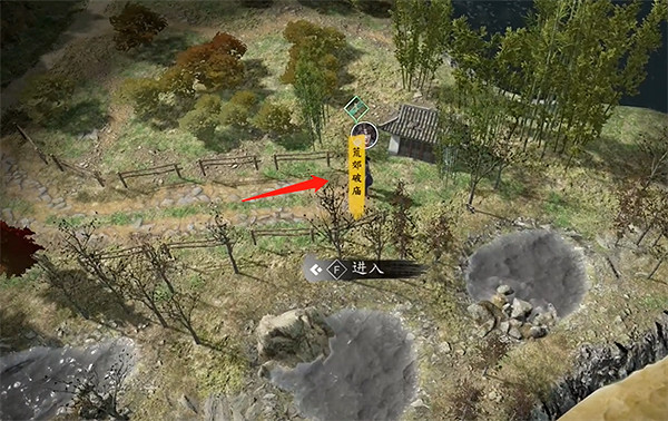 《古龍風雲錄》莊客鐵傳甲入夥攻略 《古龍風雲錄》莊客鐵傳甲入夥攻略