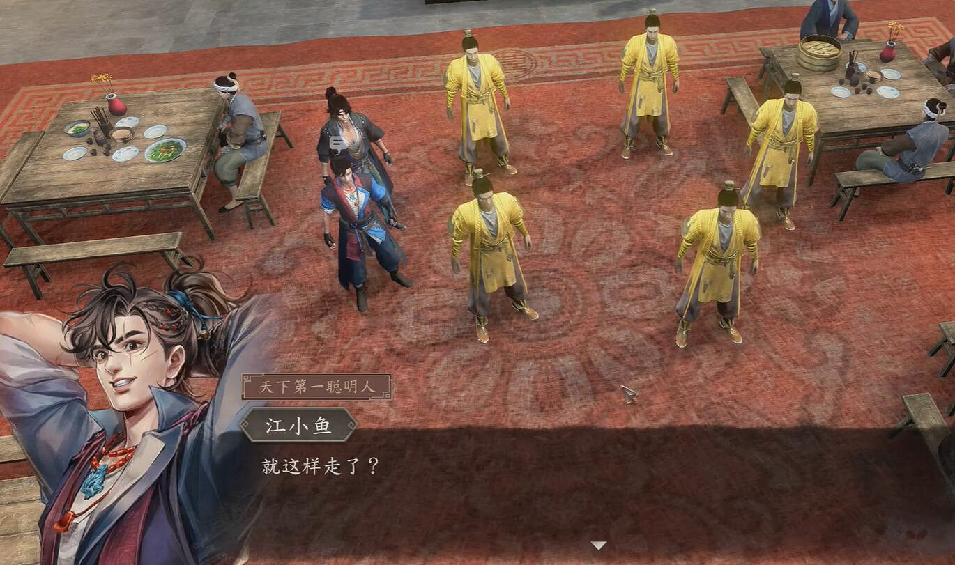 《古龍風雲錄》明玉功和嫁衣神功獲取流程攻略 《古龍風雲錄》明玉功和嫁衣神功獲取流程攻略