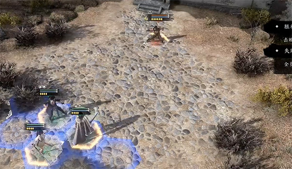 《古龍風雲錄》蘇櫻入隊任務攻略 《古龍風雲錄》蘇櫻入隊任務攻略