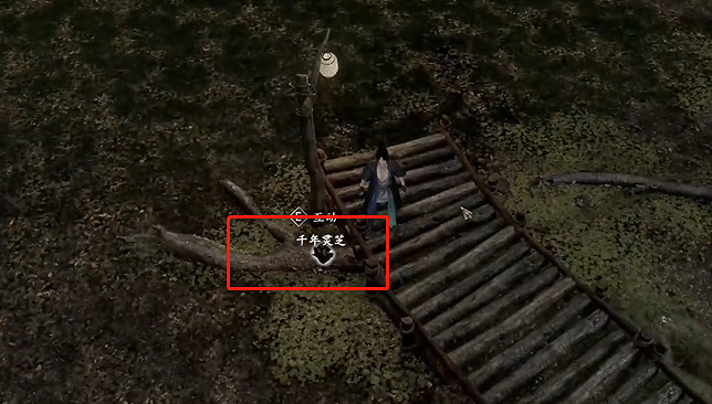 《古龍風雲錄》密室外的千年靈芝位置 《古龍風雲錄》密室外的千年靈芝位置