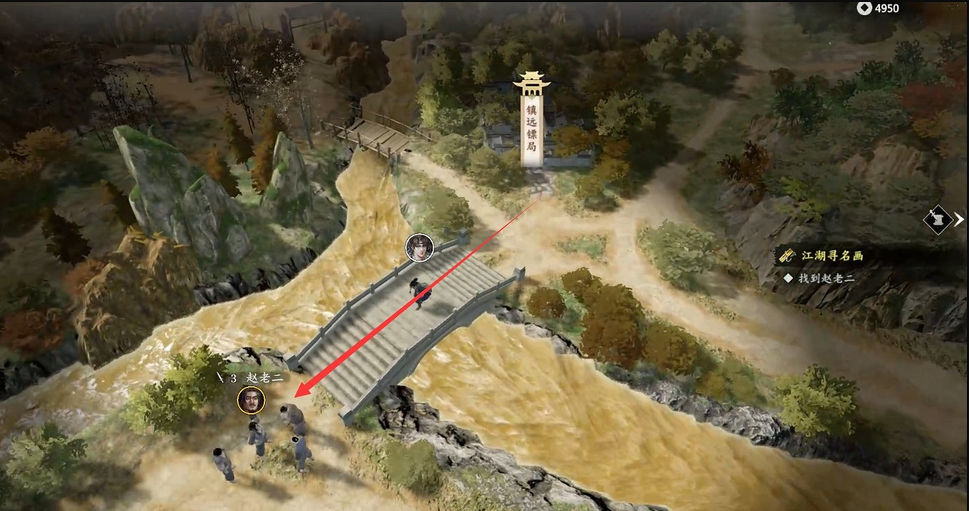 《古龍風雲錄》趙老二位置介紹 《古龍風雲錄》趙老二位置介紹