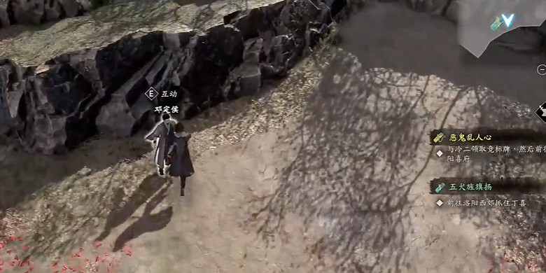 《古龍風雲錄》百步神拳功法獲取方法