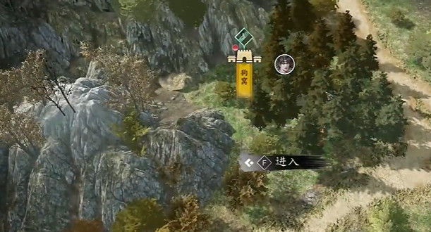 《古龍風雲錄》花非花霧非霧支線任務攻略